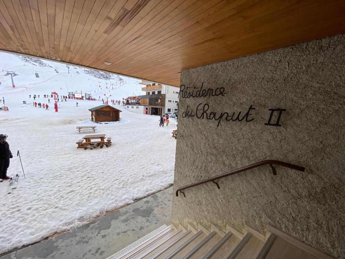 Fontcouverte-la-ToussuireLe Marlouアパートメント エクステリア 写真